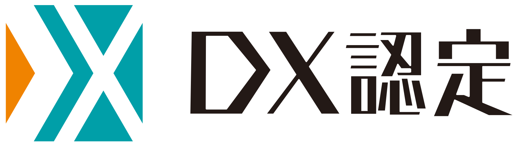 dxnintei_logo.png